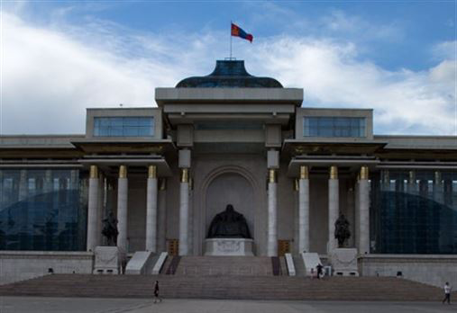 Ulaanbaatar